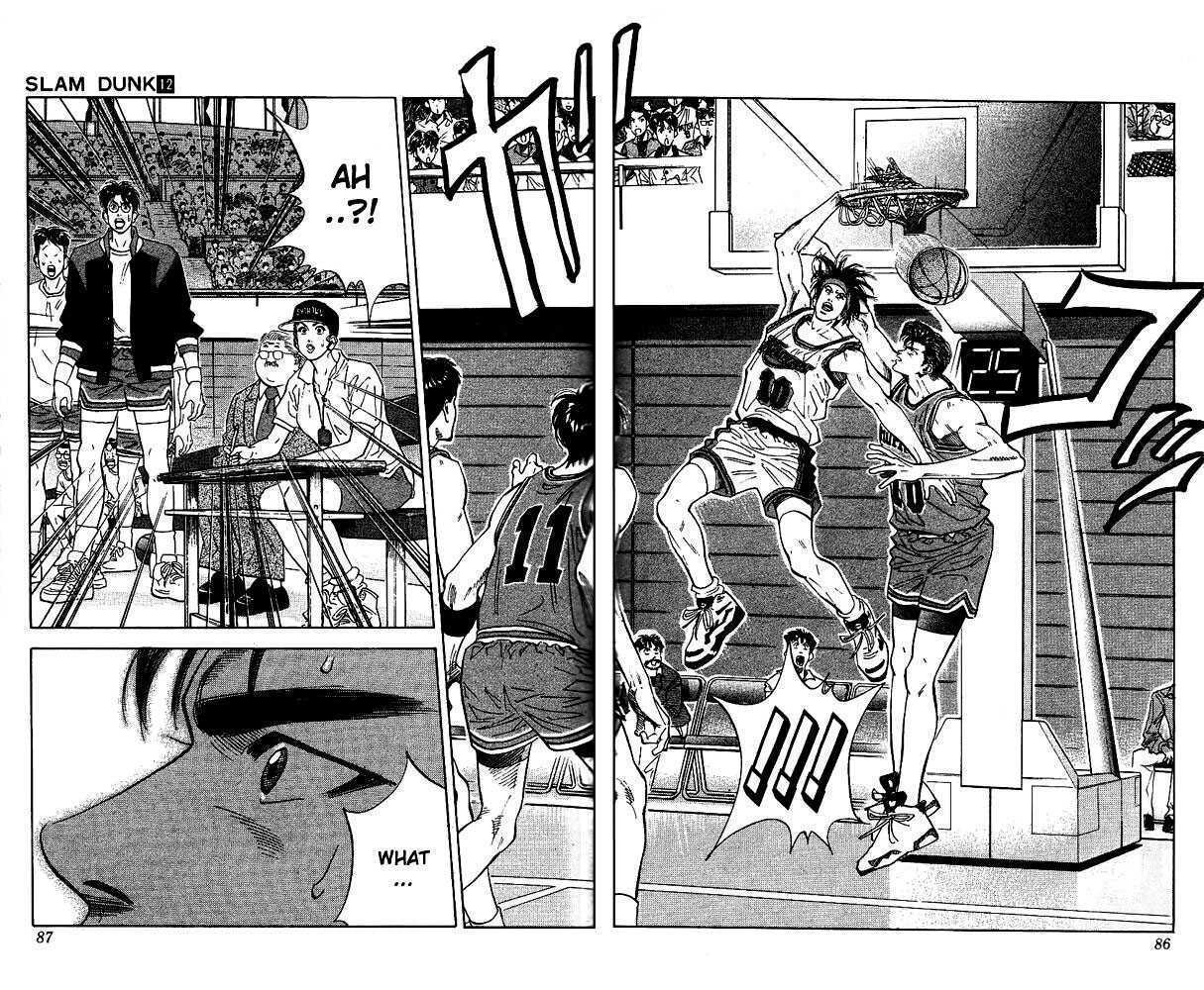 Slam Dunk, Chapter 102 image 17
